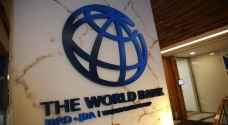 البنك الدولي: السلطة قد تعجز عن الوفاء بالتزاماتها مع نهاية العام