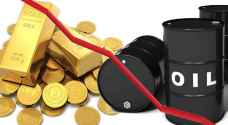 تراجع أسعار النفط والذهب واليورو عالميا