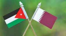 قطر تبقي الأردن على القائمة الخضراء بتحديث سياسة السفر