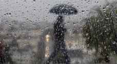 الأرصاد: زخات من المطر نهار الأحد - تفاصيل