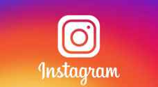"مكافآت" لصناع المحتوى على "إنستغرام"
