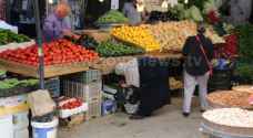 أسعار الخضراوات والفواكه في الأردن ليوم الأحد