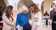 الملكة تصطحب دوقة كورنوال في زيارة إلى مركز الملكة رانيا للأسرة والطفل