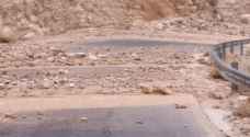 الأشغال تنهي التعامل مع ٤ انهيارات صخرية على طريق ذيبان - الموجب - الكرك