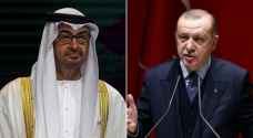 محمد بن زايد يقوم بزيارة رسمية إلى تركيا الأربعاء تلبية لدعوة أردوغان