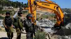 الاحتلال يوقف بناء ١٢ منزلا شرق قلقيلية