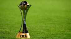 الفيفا يحدد موعد كأس العالم للأندية في أبو ظبي