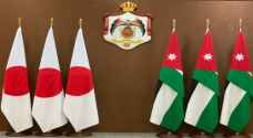 الأردن واليابان يتفقان على استمرار تطوير التعاون السياسي والدفاعي