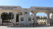 الأردن يتسلم نسخة من أوراق اعتماد السفير المصري