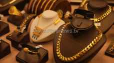 أسعار الذهب ترتفع بقيمة ٢٠ قرشا في الأردن