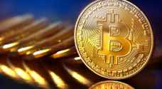 انخفاض سعر "بيتكوين" أكثر من ٢٠%