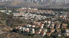 فلسطين.. مخطط لبناء حي استيطاني جديد في القدس