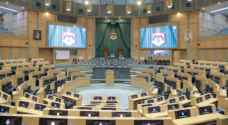 مجلس النواب يحدد موعد مناقشة "إعلان النوايا"