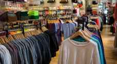 مطالبة بتخفيض ضريبة مبيعات الألبسة والأحذية للنصف