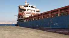 إنهاء ملف السفينة "حيدره" بعد احتجازها في ميناء العقبة ٨ سنوات