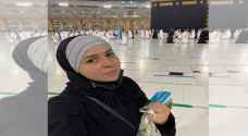 إيمي سمير غانم تحقق أمنيتها بأداء العمرة والدعاء لوالديها - صورة