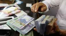 انهيار جديد لليرة اللبنانية