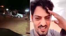 وفاة الناشط السعودي محمد الشمري بحادث سير - فيديو