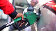 الحكومة: ارتفاع أسعار البنزين عالميا في أسبوع