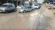 مياه الأمطار تحول شوارع في إربد إلى مستنقعات - فيديو
