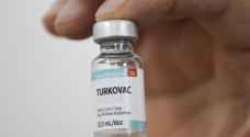 تركيا تمنح لقاح "توركوفاك" المضاد لكورونا الاستخدام الطارئ
