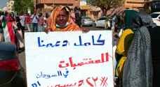 سودانيات ينزلن إلى الشارع للتنديد باغتصاب متظاهرات