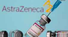 "أسترازينيكا" تصدر بيانا حول فعالية الجرعة الثالثة ضد أوميكرون