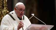  البابا يدعو إلى "الحوار" وسط "النزعة إلى الانكفاء على الذات" خلال كوفيد