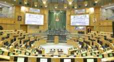 "التعديلات الدستورية" على طاولة النواب