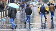 أمطار غزيرة بدءا من مساء غد الجمعة.. تفاصيل
