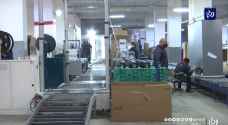 القطاع الصناعي.. العصب الرئيسي للاقتصاد الوطني - فيديو