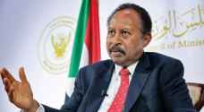رئيس الوزراء السوداني حمدوك يعلن استقالته من منصبه