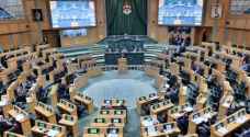 "النواب" يمنح محكمة التمييز حق الفصل في صحة نيابة أعضاء البرلمان