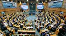 "النواب" يخفض سن الترشح للمجلس إلى ٢٥ عاما 