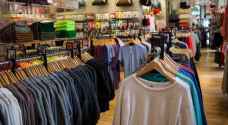ترقب لقرار تخفيض الرسوم الجمركية على مستوردات قطاع الألبسة والأحذية
