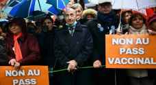 تعبئة أكبر في فرنسا ضد شهادة التلقيح