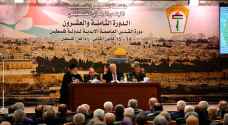 تأجيل انعقاد جلسة المجلس المركزي الفلسطيني