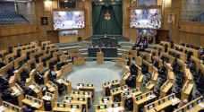بالفيديو.. مجلس الأعيان يقر موادا من"التعديلات الدستورية"