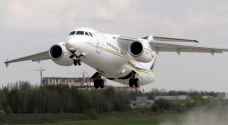 هبوط طائرة روسية اضطراريا بسبب "قنبلة".. تفاصيل