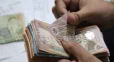 "التنمية":ضبط ٢٦٥٣ دينارا من المتسولين المضبوطين خلال كانون الأول
