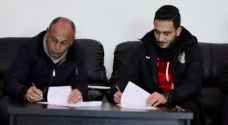 الوحدات يجدد عقد أحمد سمير