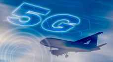 مهم من "تنظيم الاتصالات" حول شبكات الجيل الخامس
