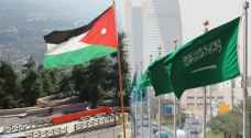 الأردن يدين استمرار الحوثي استهداف المناطق المدنية في السعودية