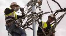 "هيئة الطاقة والمعادن": ٢٦٥ عطلا في الشبكة الكهربائية