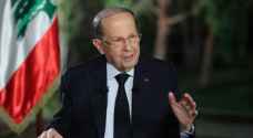 الرئيس اللبناني: نحضر لإجراء الانتخابات في موعدها
