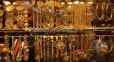 استقرار أسعار الذهب محليا الأحد