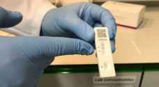 الغذاء والدواء: فحص كورونا السريع غير مجاز بيعه في الصيدليات - فيديو