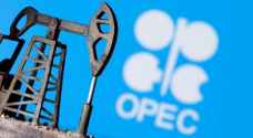 أوبك بلس تقرر رفع إنتاج النفط ٤٠٠ ألف برميل في آذار المقبل