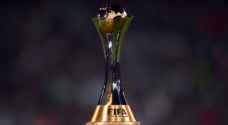 بطولة كأس العالم للأندية تنطلق بمواجهة الجزيرة وبيري