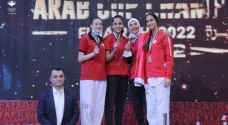 منتخب التايكواندو يتوج بلقب بطولة كأس العرب